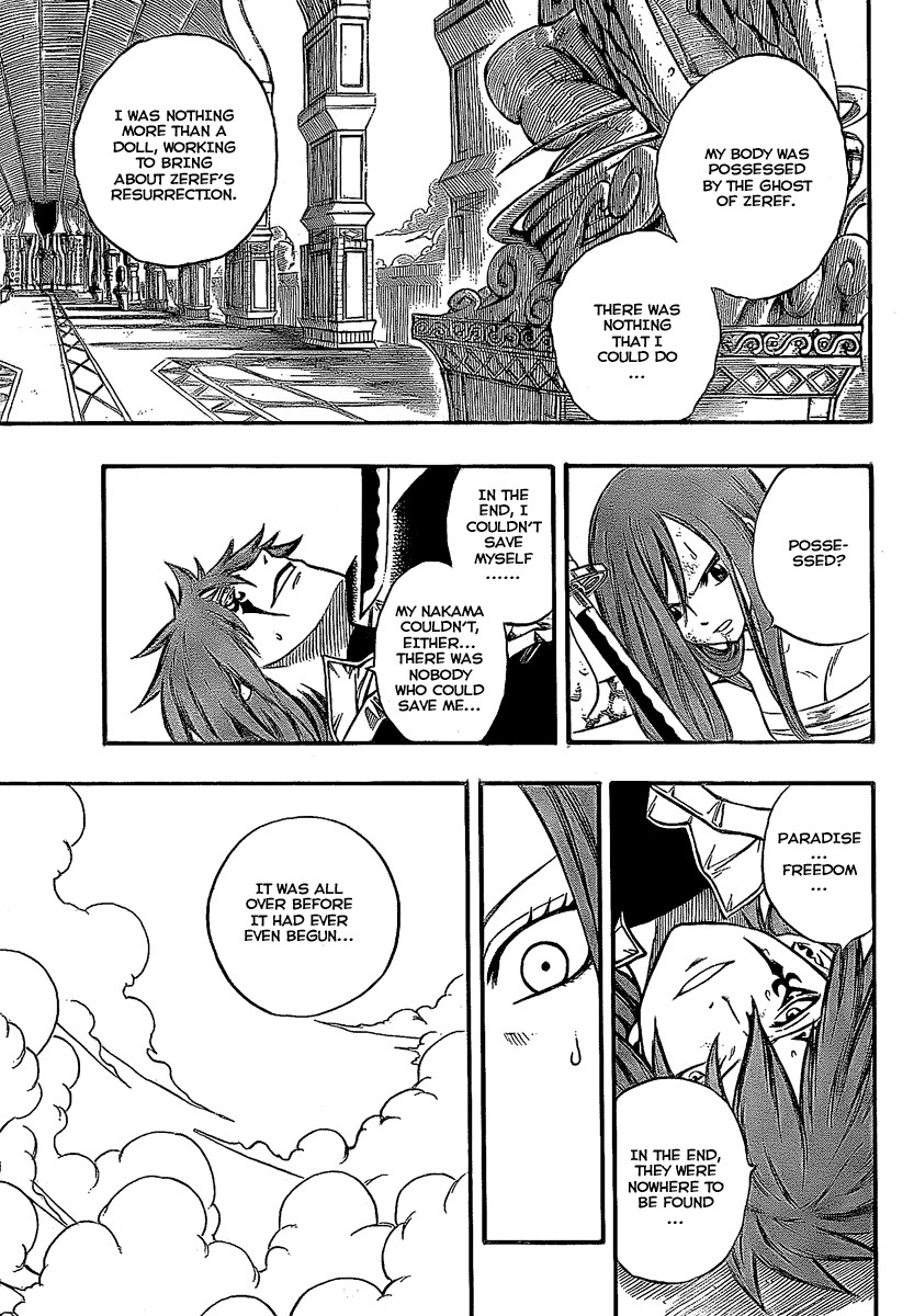 Fairy Tail Chapter 93 11